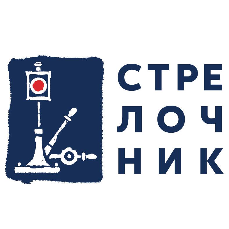 Одна фраза, которую очень любит говорить женщина, забравшаяся на шею своему мужчине