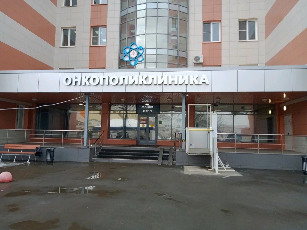 Криминальная медицина губернатора Текслера Криминальная медицина губернатора Текслера